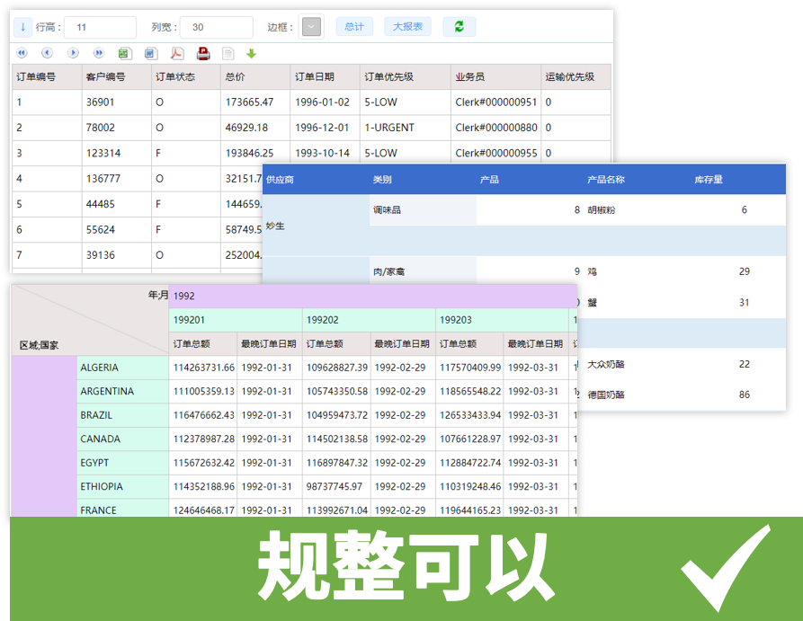 b84a422fc9107c56f8ecb09efd8fef3a_412png