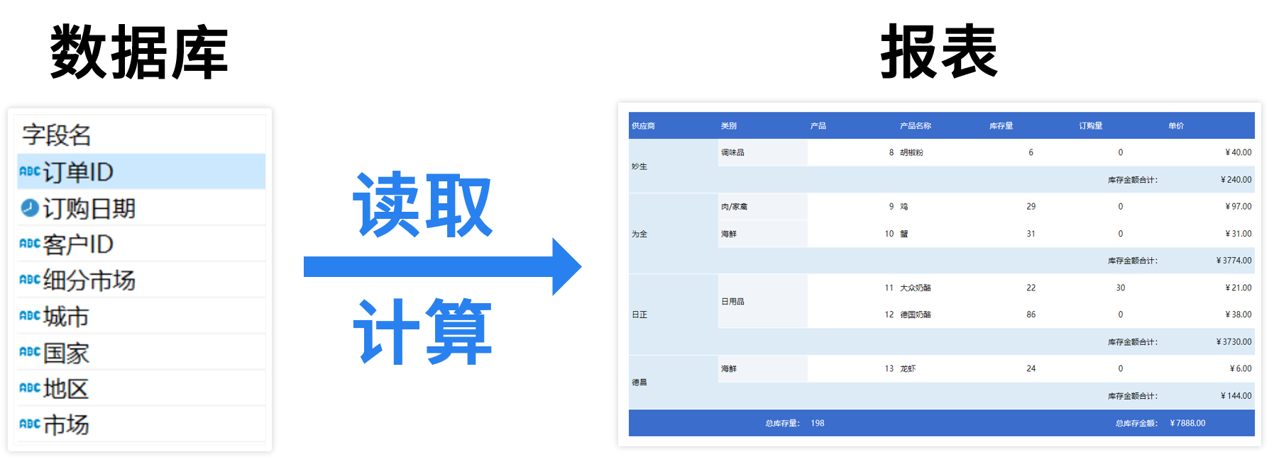 8fc2e012854d963a65d6bb82585ac83d_12png