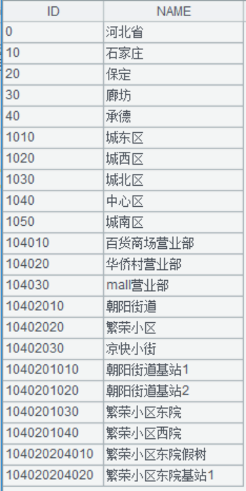 1X2IRM3W66GXKYIPMBR2png