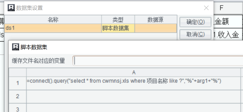 8M5P7YD80_BBY0TOP4png