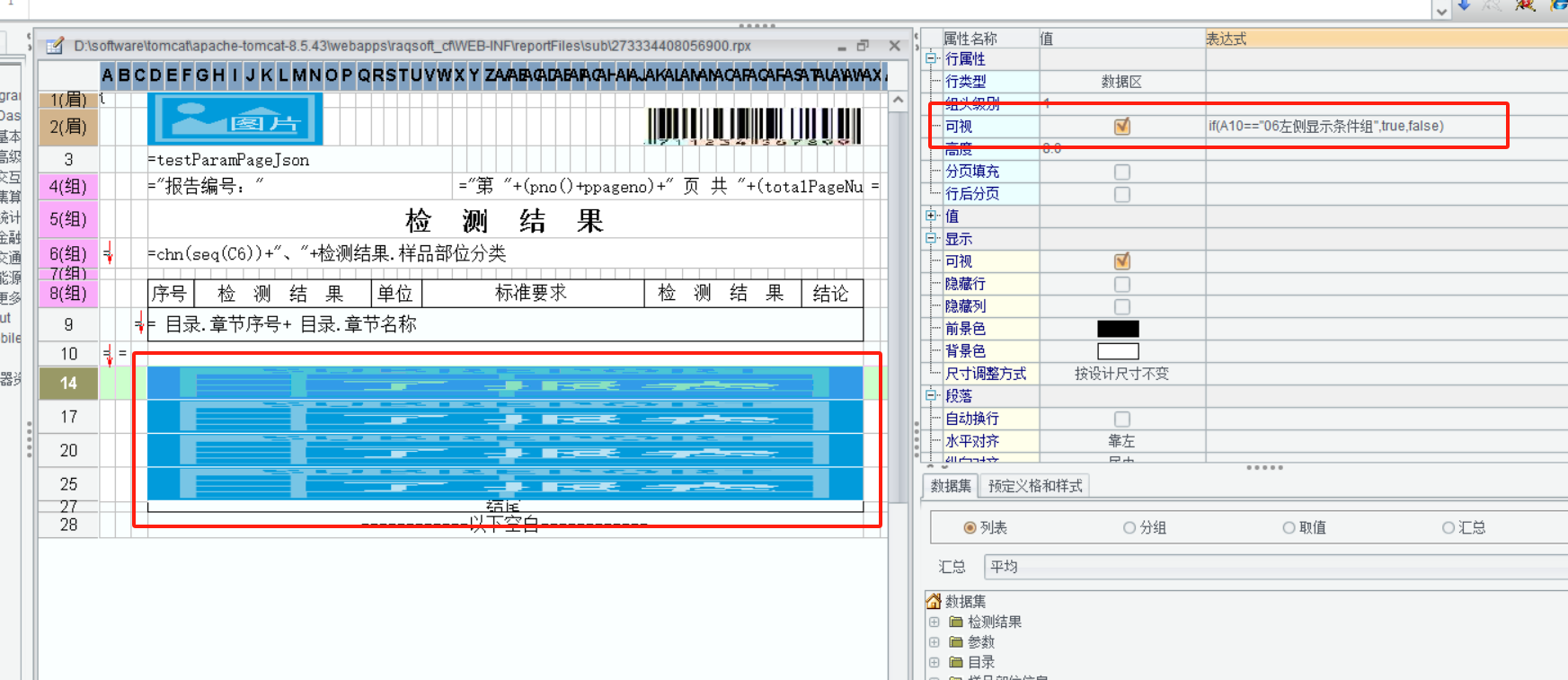 549b89f3fb1e0a558ba4d39a79ffa421png