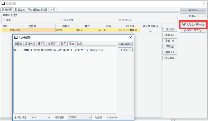 9YHUSKQR3JOPS1ZE_PE0png