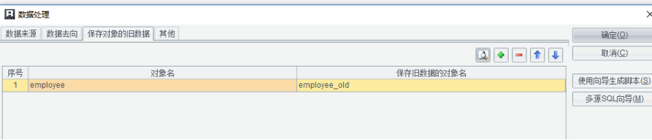 6NA2B47Z6W25DLT70F7png