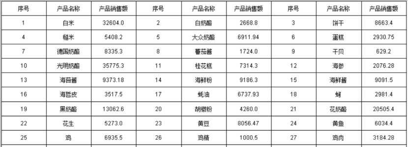 KK24MHHOBQGZC4JW2png