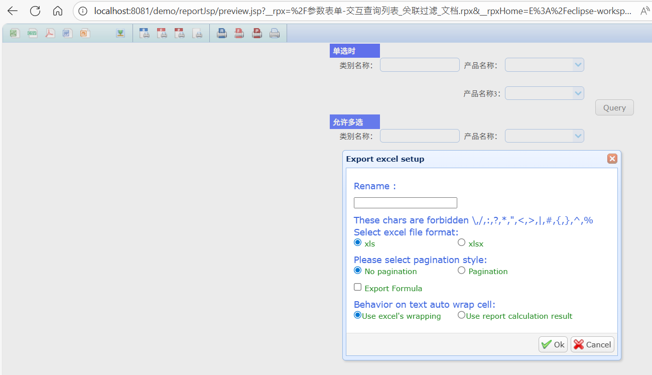 00e1433e581f71408461533e530371e6png