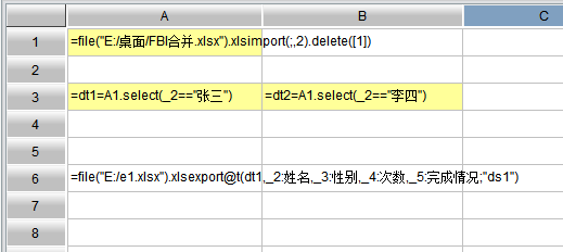 wechat_20250930_091349_242png