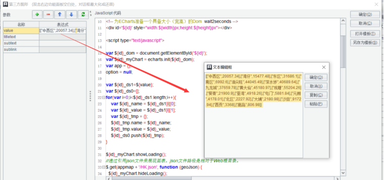 FMICVBNM764Y4H9RJRpng