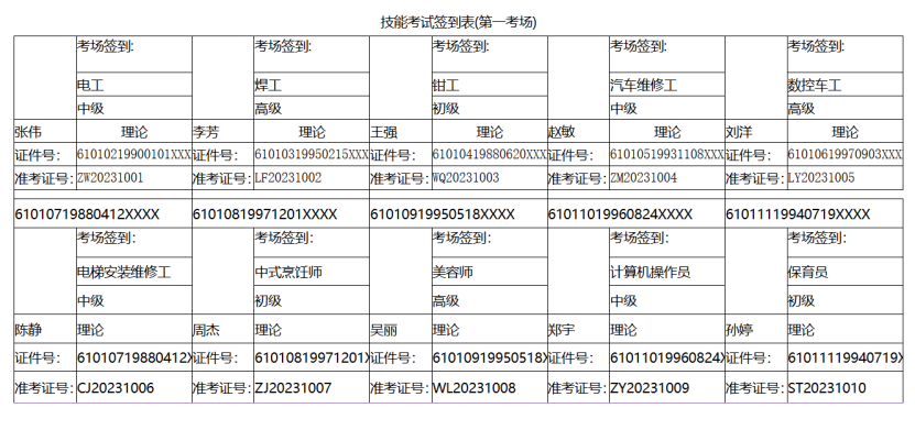 3N38L89_LM8BJ7PYIVTpng