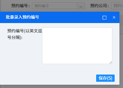 ee9ac9a0c3772bc3355c45cf5b1c5c3cpng