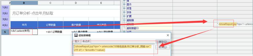 20ce0e7bdf28948722653704e44aa65apng