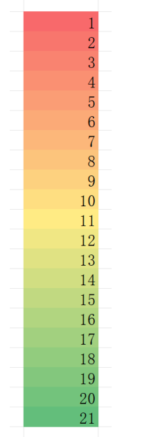 ScreenShot_20260212_143923_755png