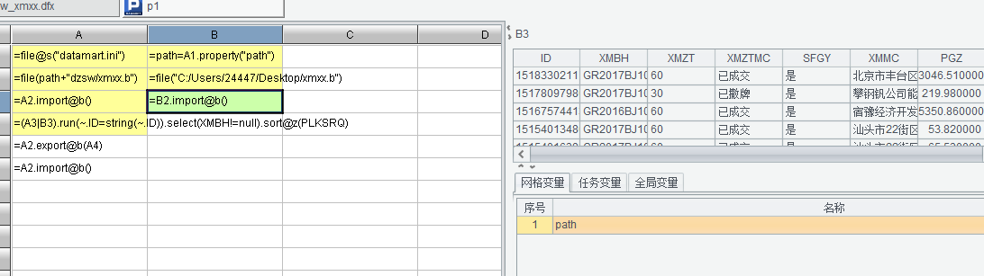 5095f657528db00a412234a10bf4e6c8png