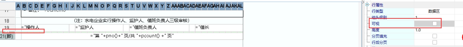 imagepng
