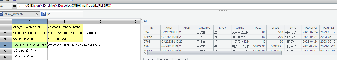 ab82a7f0c66ed12a7db4bbfe60ef1e71png