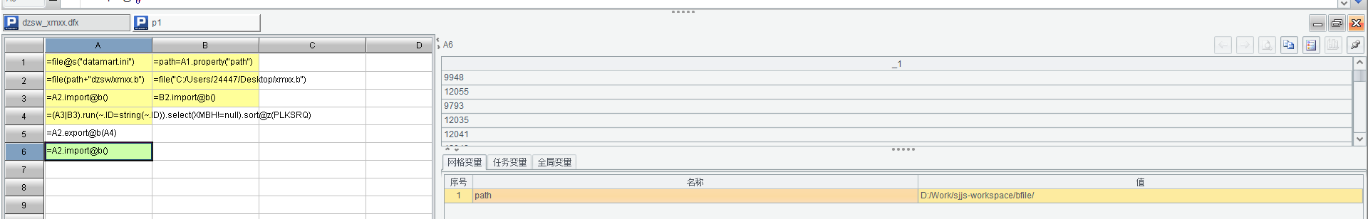 4dd691a3b057cd9ed08aa5de0c9c09b3png