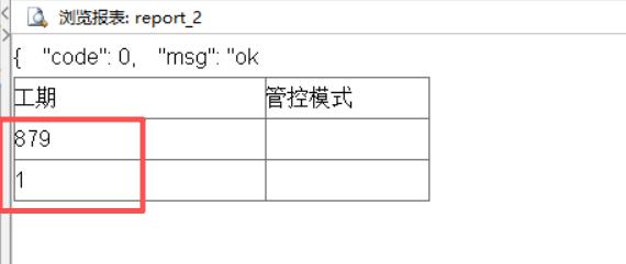 2png