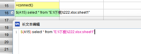 ScreenShot_20260708_090241_988png