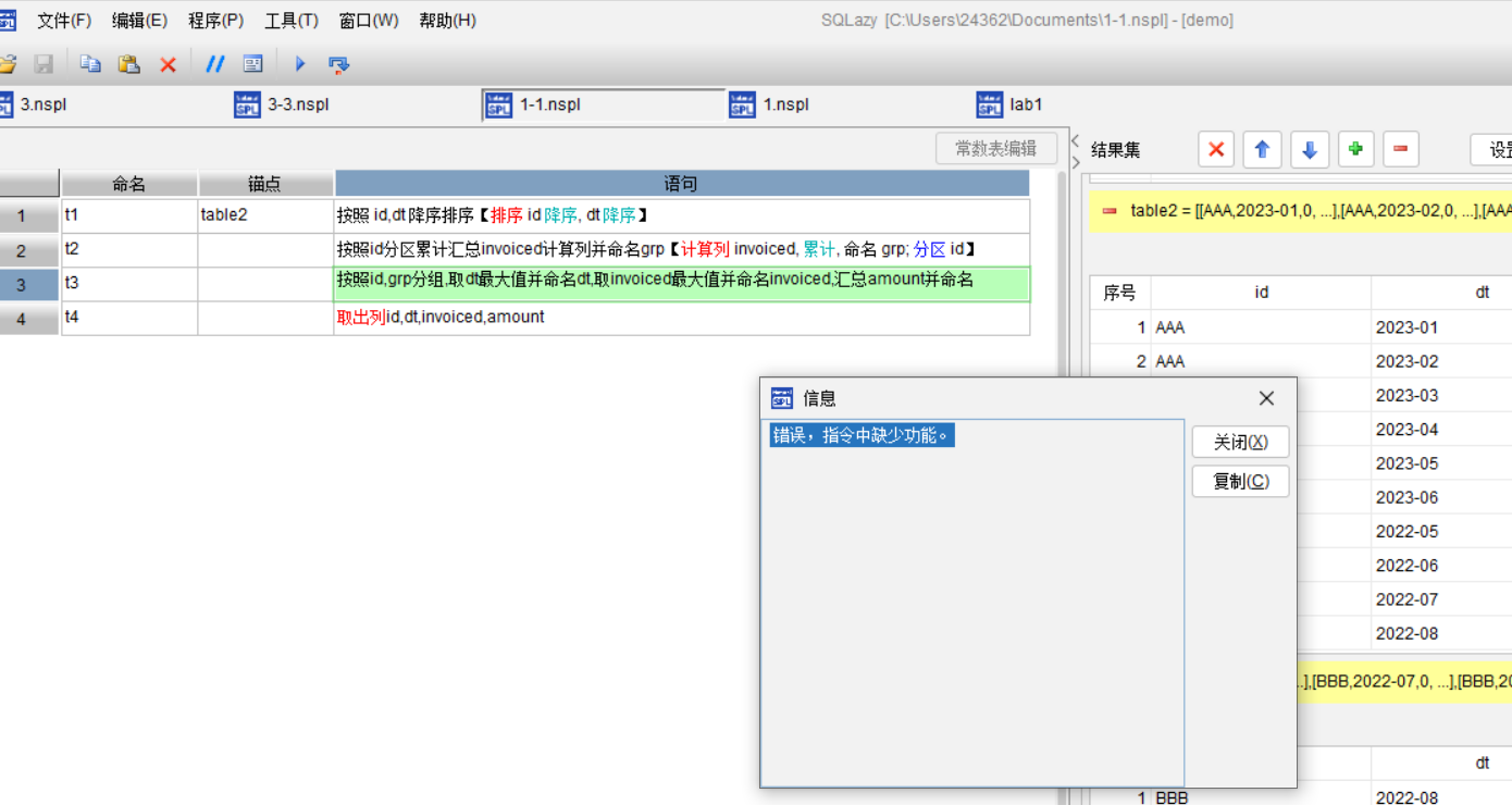 40cfbe7aeaf5b7551977d2940e15f4f0png