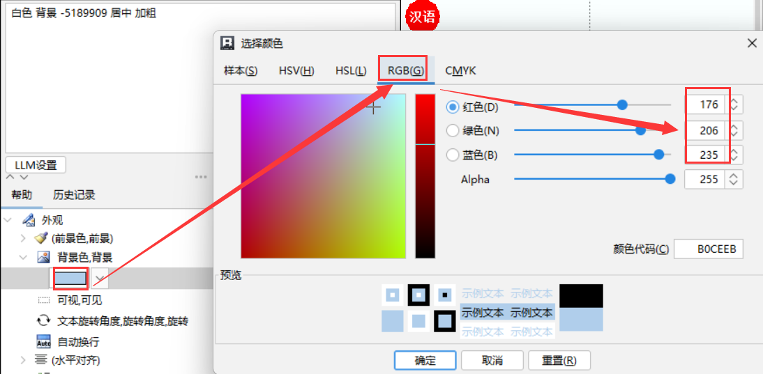 imagepng