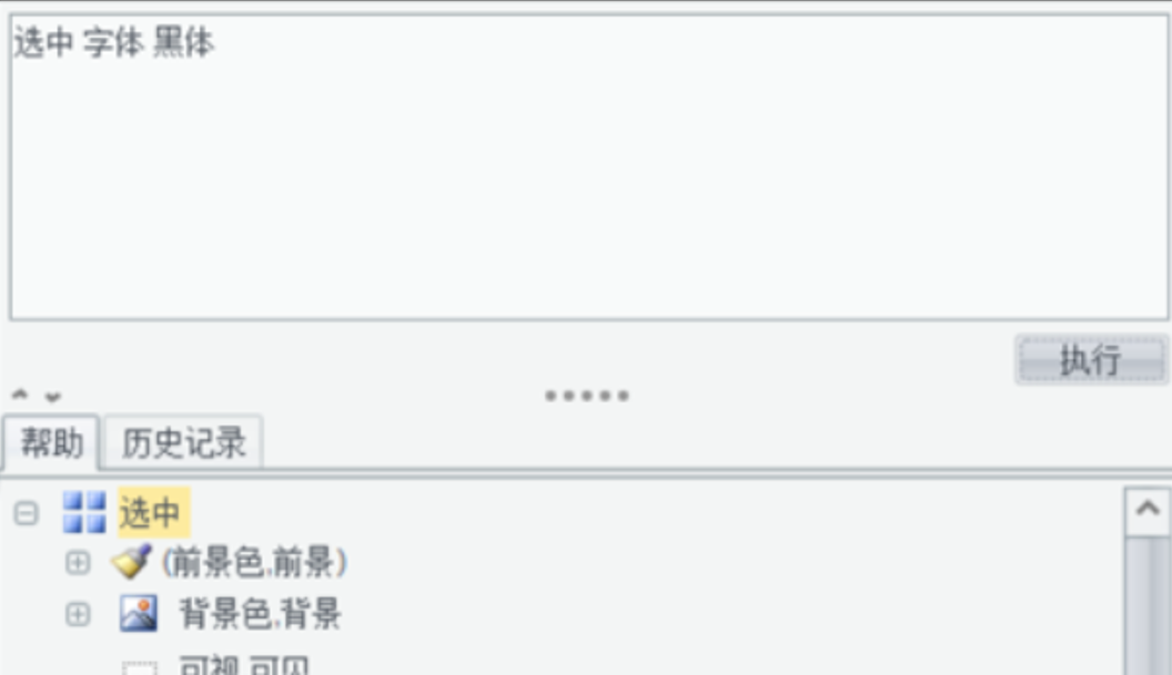 imagepng