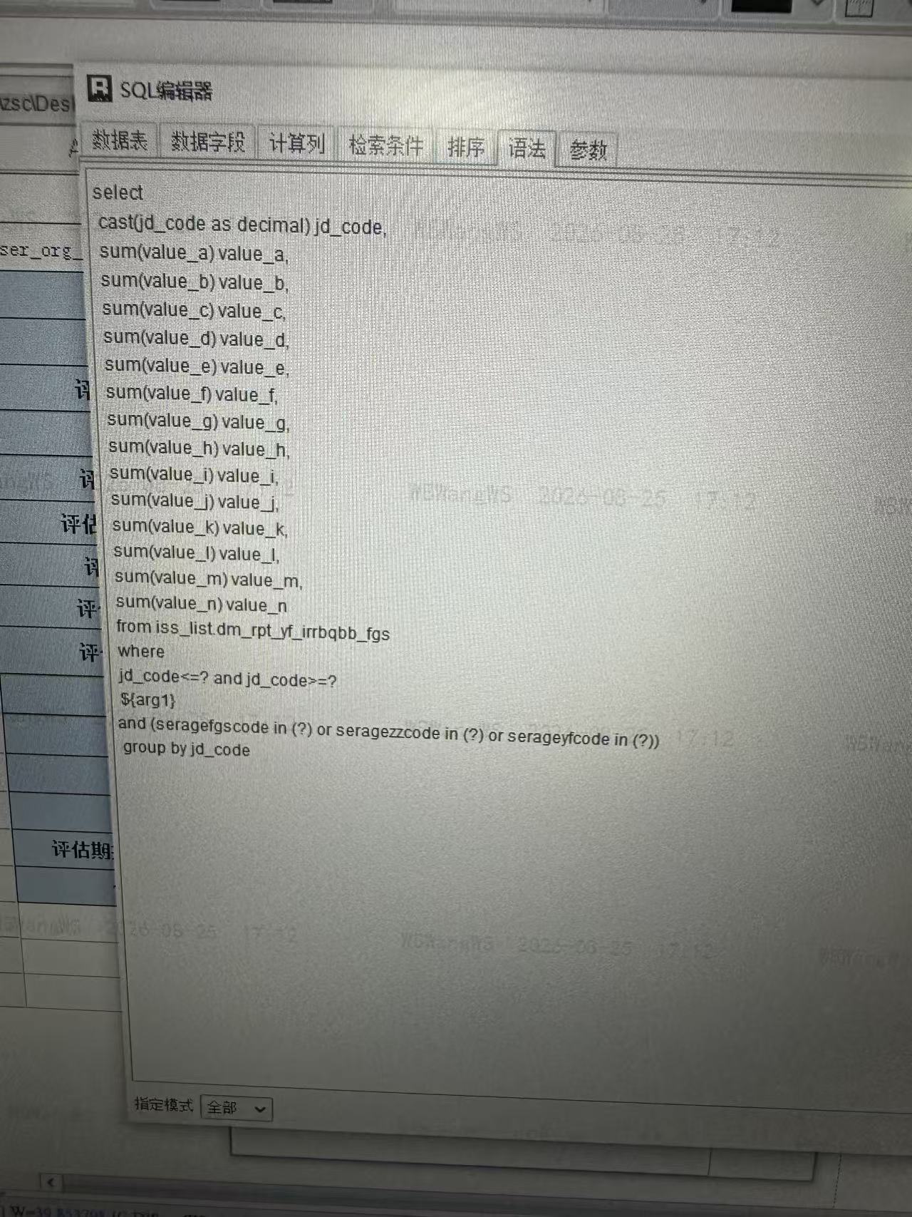 858f99765e212ebbac90eb17ca2ec004jpg