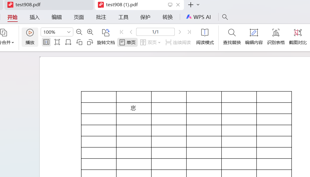 imagepng