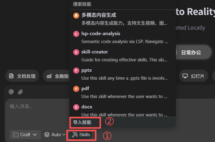 1png