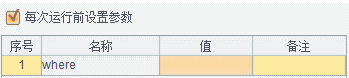 undefined undefined