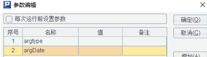 undefined undefined