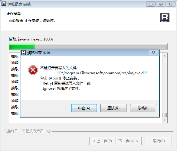 undefined undefined