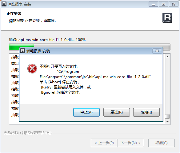 undefined undefined