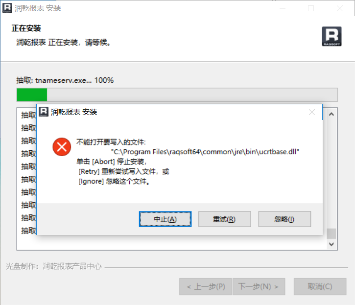 undefined undefined