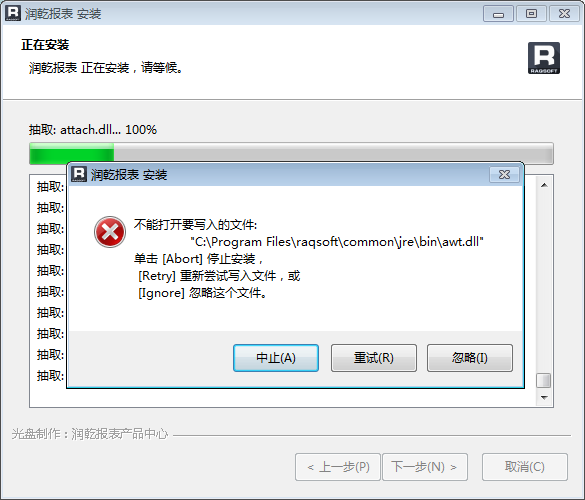 undefined undefined