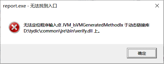 undefined undefined